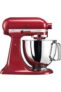Jusqu’à -45% de réduction sur le Kitchenaid chez Darty