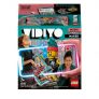 50% de remise sur LEGO® Vidiyo™