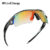 Lunettes de Cyclisme CoolChange