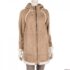 Blouson kaki zippé bomber garçon Best Mountain