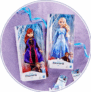 Black Friday jusqu’à -25% Sur ©Disney Frozen 2, Doug the Pug®, Large TY Beanie Boos chez Claire’s