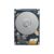 Qu’est ce qu’un disque dur ?