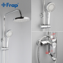 1 Set Salle De Bains Douche Pluie Set Robinet Mitigeur Frap