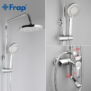 1 Set Salle De Bains Douche Pluie Set Robinet Mitigeur Frap