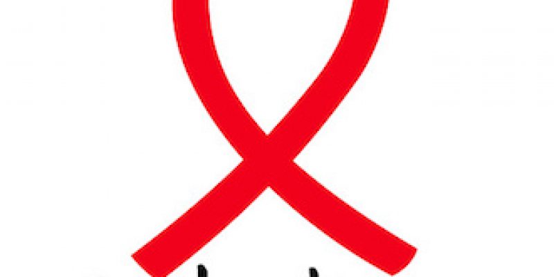 Luttez contre le Sida et aidez SIDACTION !
