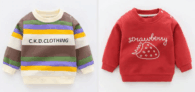 Sweats pour enfants de 1an à 5 ans