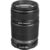 Canon EF-S 55-250mm f/4.0-5.6 IS II