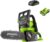 Greenworks Tronçonneuse 25cm longueur à batterie G24CS25K2