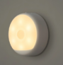 Veilleuse Xiaomi Mijia Yeelight
