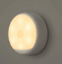 Veilleuse Xiaomi Mijia Yeelight