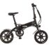 Nouveau Cadeau pour les plus petits chez Guess