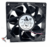 Ventilateur De Refroidissement 120X120X38mm DC 12V 6000 TR/MIN