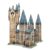 Puzzles et Puzzles 3D Harry Potter chez Planet puzzles