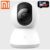 XIAOMI MIJIA Caméra IP Intelligente-Caméra de Surveillance-Angle Panoramique 360°-Caméra sans Fil-Résolution 1080p-Blanc